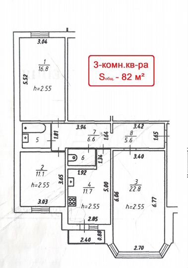 3-к. квартира, 82 м², 5/10 эт.