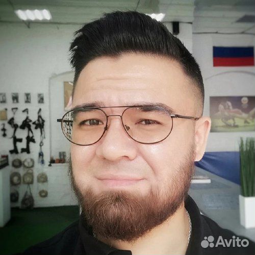 Сотрудник