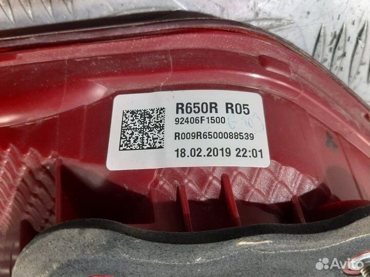 Фонарь внутренний правый Kia Sportage QL G4KJ 2019