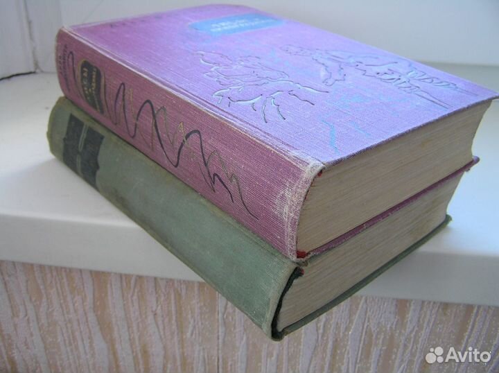 Винтажные книги для обмена