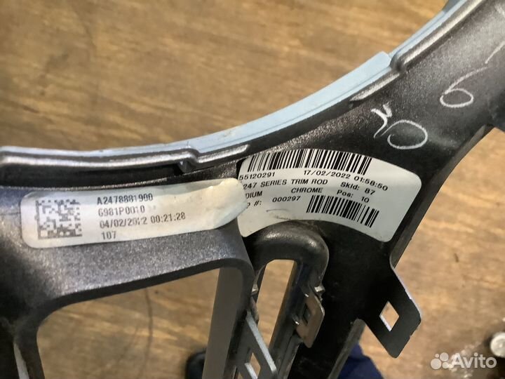 Накладка на решетку радиатора мерседес Glb x247