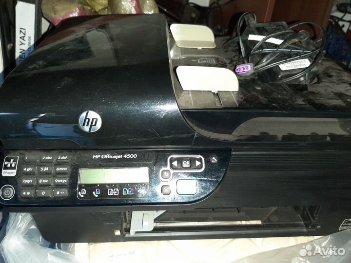 Xerox Copycentre C118