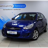 Hyundai Solaris 1.4 MT, 2013, 228 000 км, с пробегом, цена 1 029 000 руб.