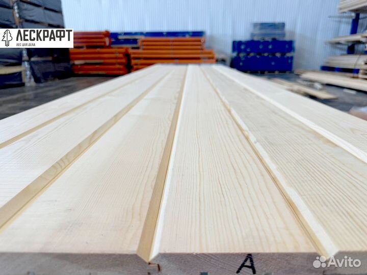 Имитация бруса 20*146*3000 сорт A ангарская сосна
