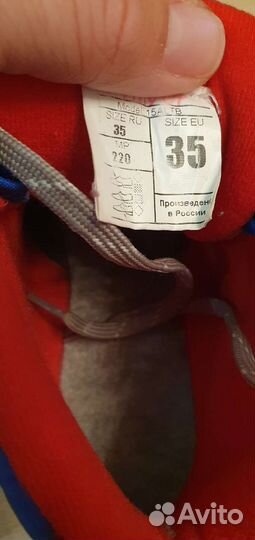 Лыжные ботинки nordway 35