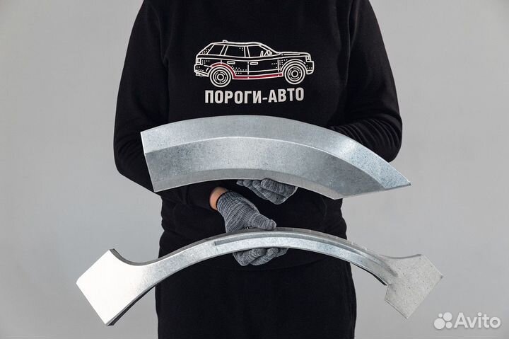 Great Wall Hover H5 колесные арки крыльев