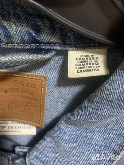 Джинсовка levis