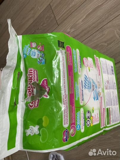 Подгузники merries m