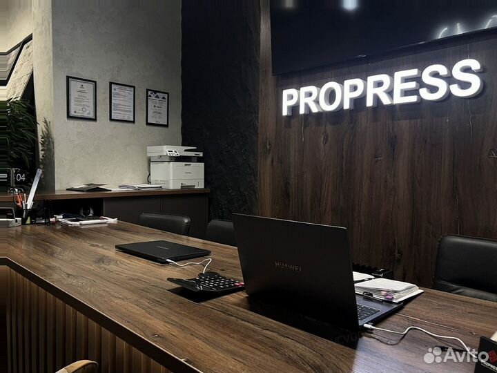 Тротуарная плитка листопад от 120 м2