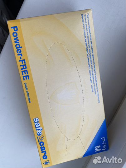 Перчатки латексные медицинские 100 штук