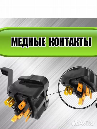 Переключатель подрулевой ваз 2108-2115