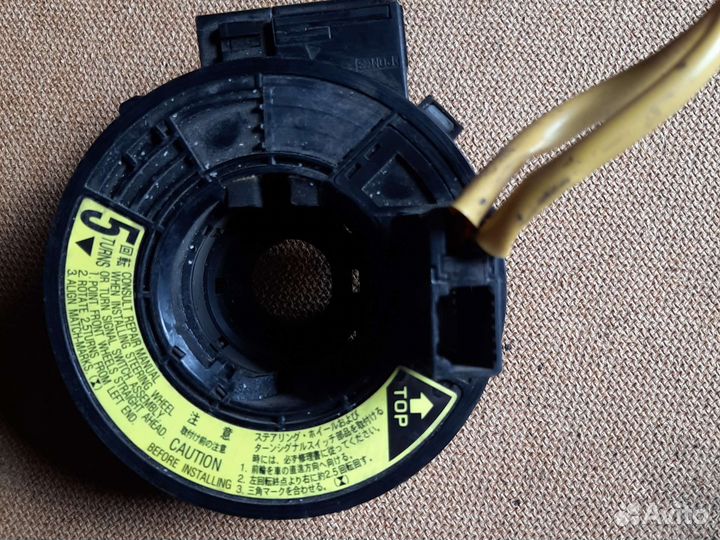 Toyota Avensis 2 шлейф подрулевой