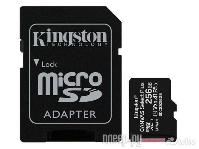 256Gb - Kingston Canvas Select Plus Micro Secu