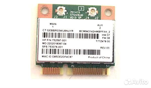 Модуль WI-FI для ноутбука Broadcom bcm943142hm