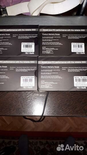 Ssd xraydisk 240gd