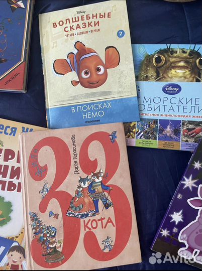 Детская библиотека