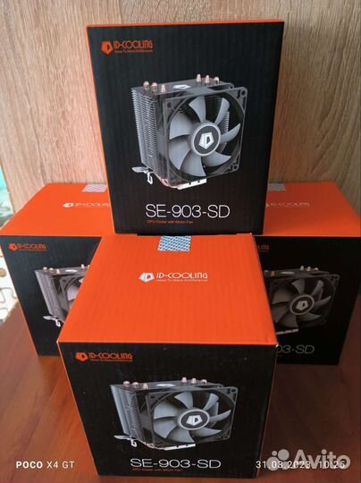 Кулер для процессора