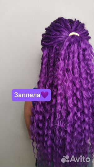 Aфрокосы. Декосы