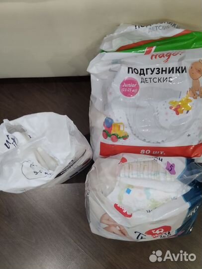 Памперсы детские