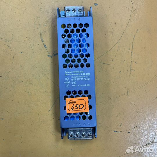 Блоки питания в ассортименте новые