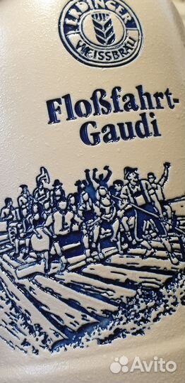 Пивная кружка новая