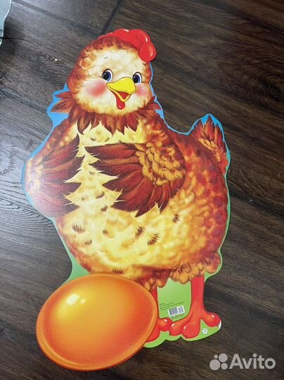 Вырубки для занятии