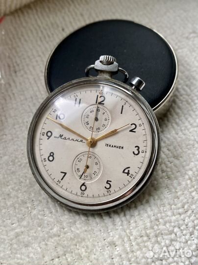 Часы карманные Молния 3017 советские