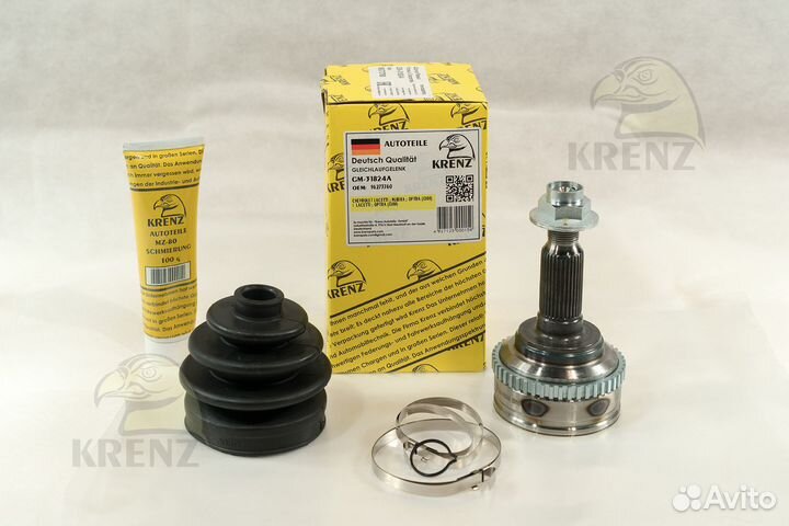 Шрус наружный правый Киа Оптима Хундай Соната