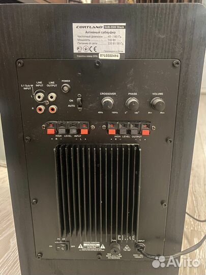 Акустическая система