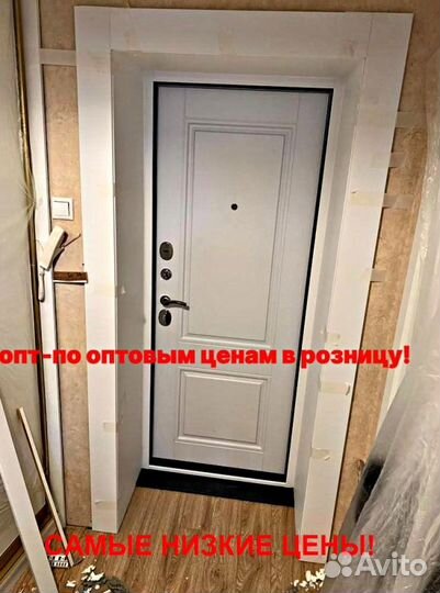 Тёплая дверь входная железная с бесплатной доставк