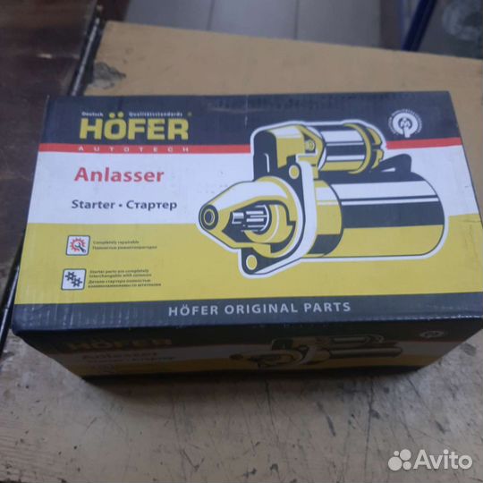 Стартер на Оку