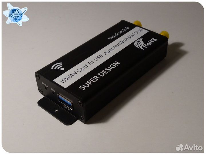 Комплект для Интернета 4G модем cat.9 + роутер ZBT