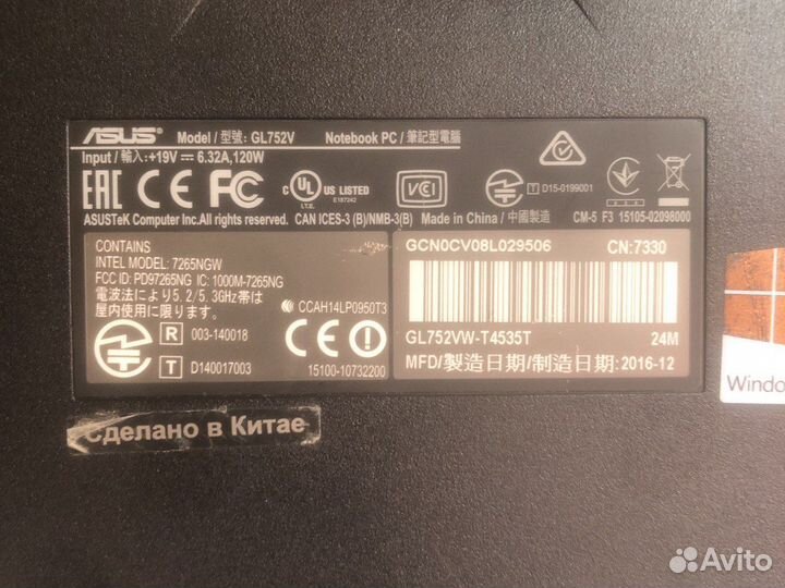 Ноутбук asus core i5