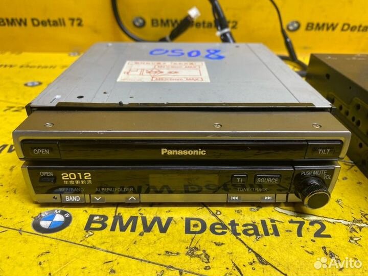 Panasonic strada cn-hds960td CD DVD HDD Bmw X5 E53