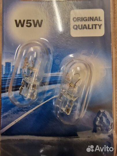 Лампа автомобильная bosch W5W блистер 2 шт