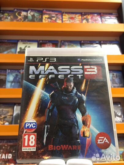 Mass Effect 3 PS3
