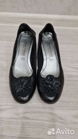 Туфли женские