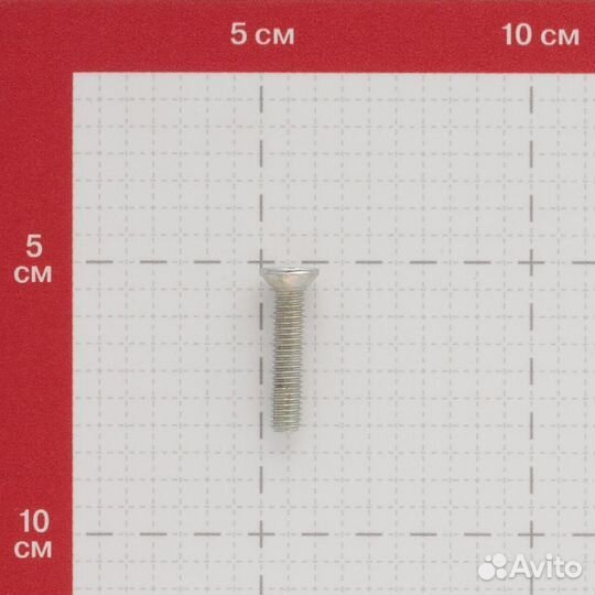 Винт оцинкованный M6x30 мм DIN 965 потайная головк