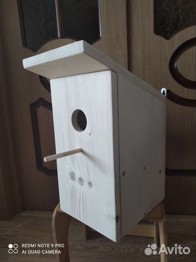 Скворечник бар