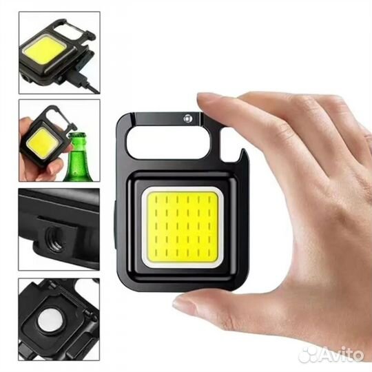 Фонарик универсальный