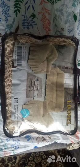 Чехлы для мягкой мебели