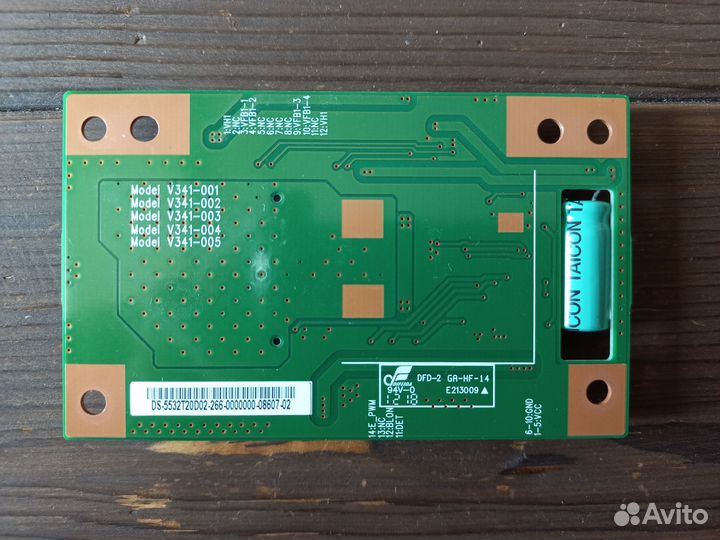 LED-driver 4H+V3416.001/A2