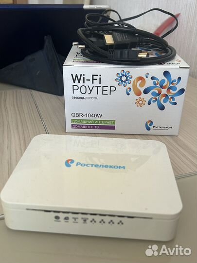 Вай фай роутеры и тв-приставка