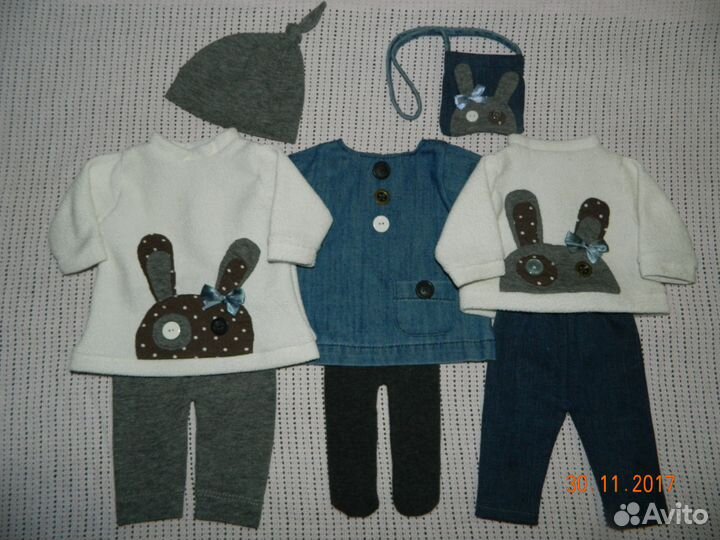 Комплекты для Baby Born, antonio juan Munecas