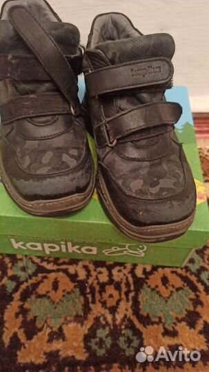 Ботинки демисезонные