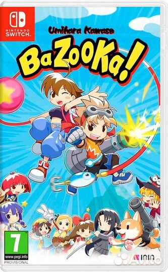 Umihara Kawase BaZooKa Nintendo Switch, английская