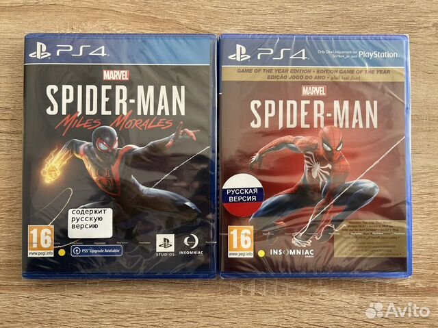 Spider man miles morales ps4
