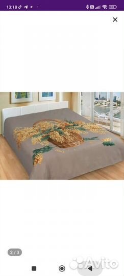 Плед флисовый новый 130на 170