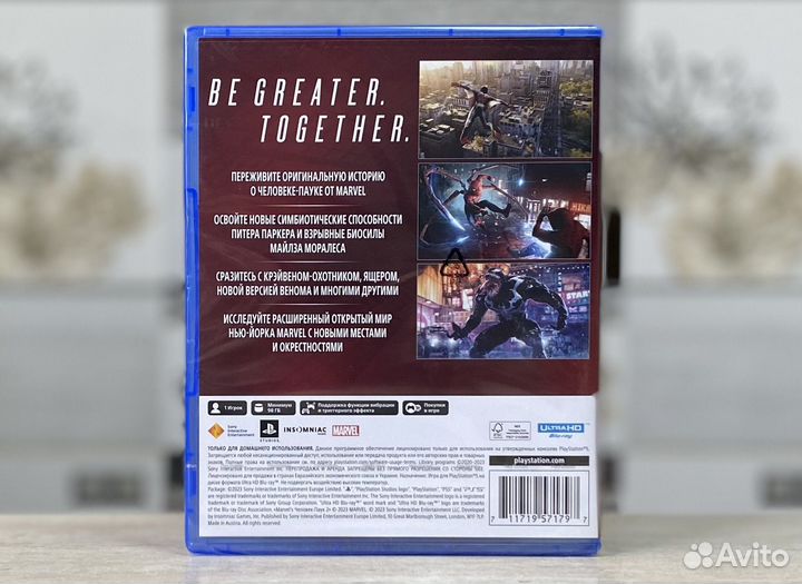 Человек Паук 2 (Новый Диск, Ростест) Sony PS5