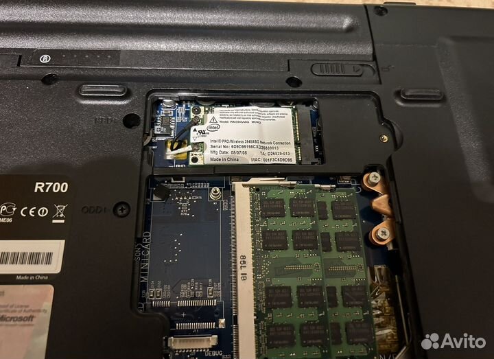 Ноутбук Samsung R700